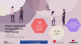 Career & Networking Event_Digitalflyer (1600 x 900 px) (320 x 180 px) (1)